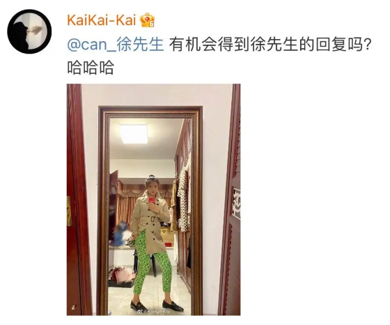 “人类高质量男性”什么梗，怎么成了土味顶流？