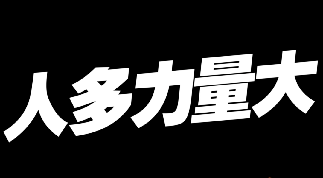 短视频营销如何洗脑且高级，西瓜视频有话讲