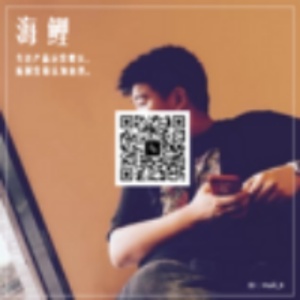 海鲤先生的头像