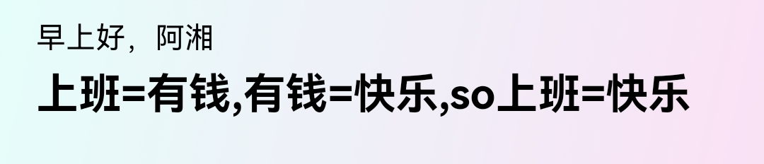 拆解屈臣氏的私域运营方法，我知道了它的流量密码！