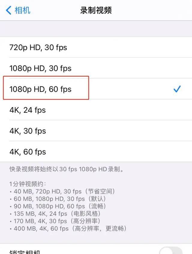 鸟哥笔记,效率工具,麋鹿先生SKy,新媒体运营,运营,推广,运营,短视频,工具