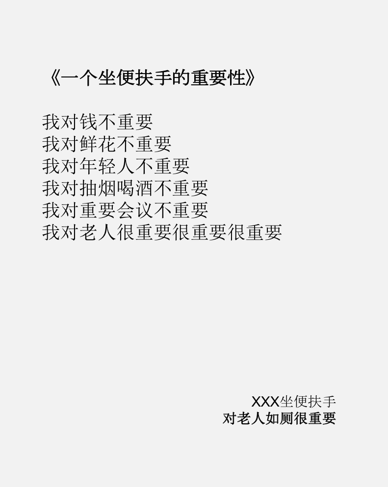 9句文案告诉你：什么叫“创作思维”？