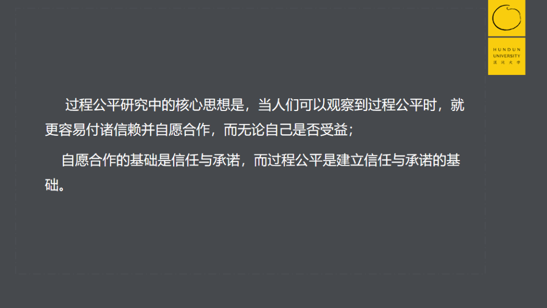 华为连续33年高速增长的秘密是什么？