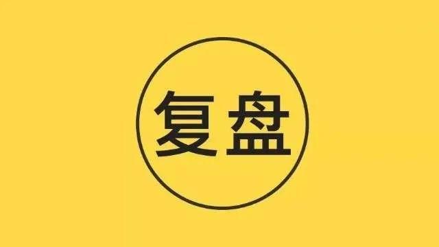 从二十不惑到三十而已，我在10年互联网职场中学到的5句话