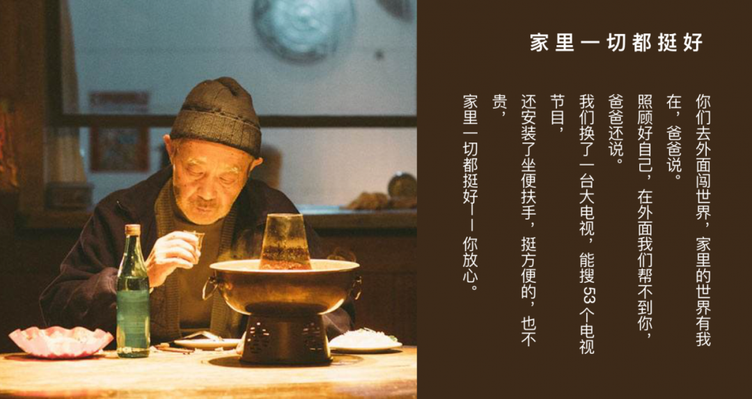 9句文案告诉你：什么叫“创作思维”？
