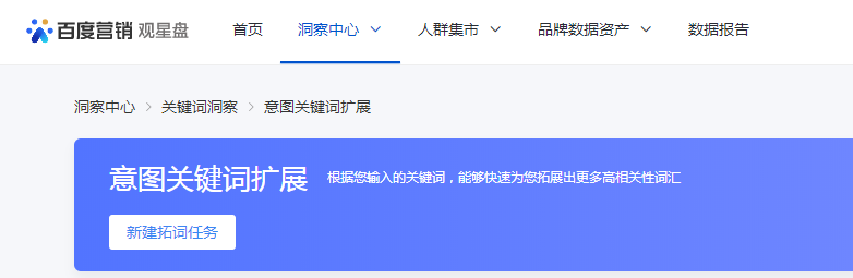 我忍不住，只能一直往下看：这10种拓词方法太神了！
