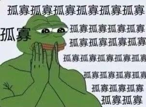 千万不要和新媒体人谈恋爱？！| 七夕特辑