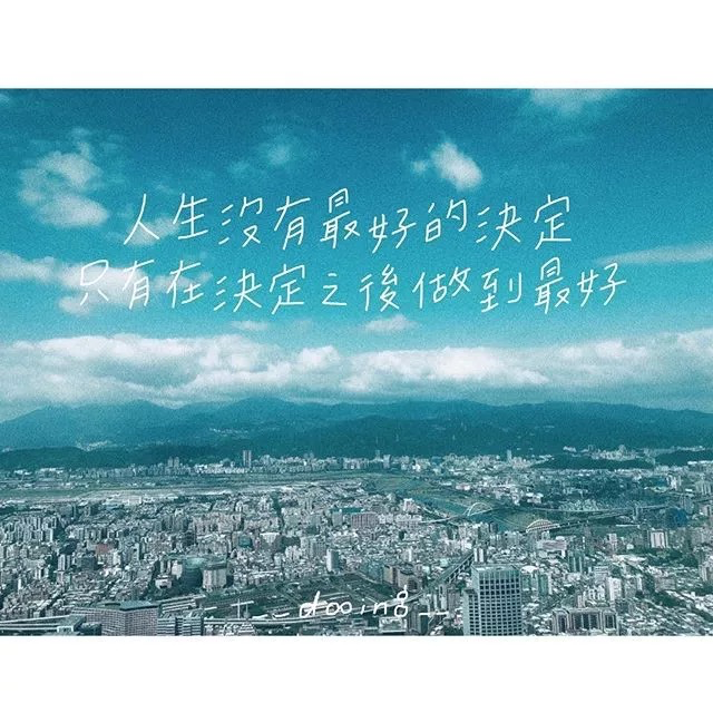 鸟哥笔记,广告营销,洋气的圆圆君,创意,文案,广告