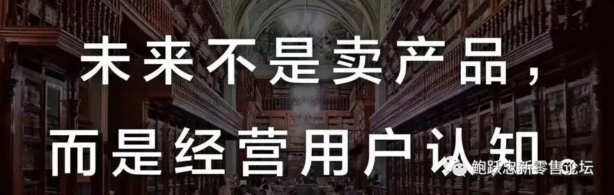 企业要做好数字化转型，要首先要理清十二大关系