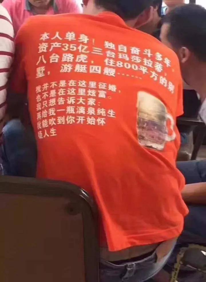 促销文案怎么写？你绝对得看看这些 “大佬”