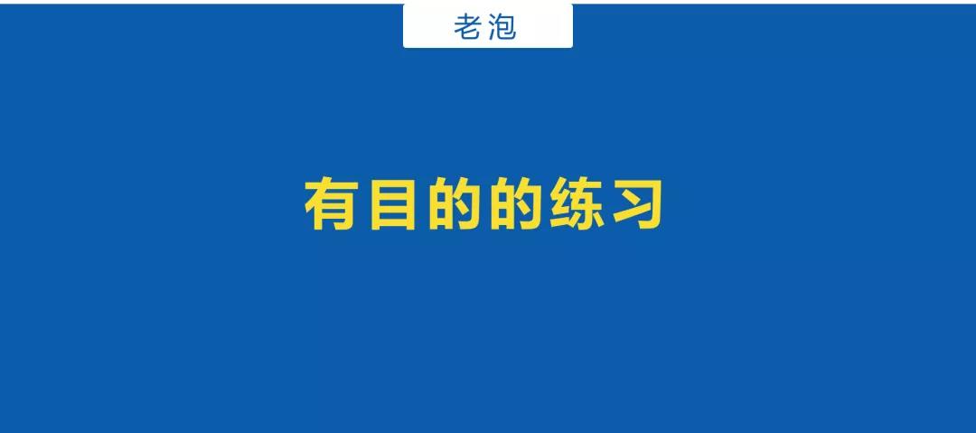 如何成为一位厉害的广告人？