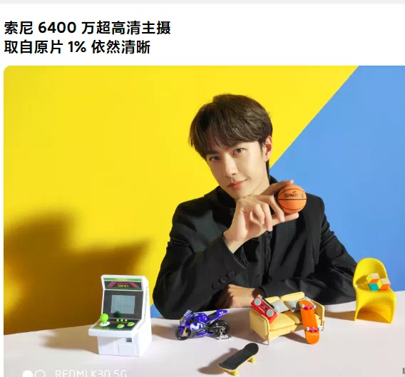 掌握这4大卖货文案方法，从此卖货不愁！