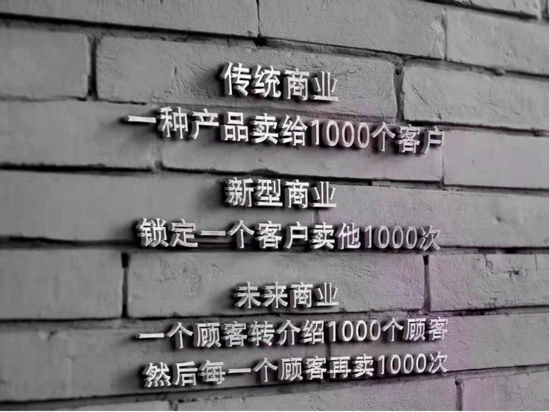 2020下半场，关于增长的3个真相