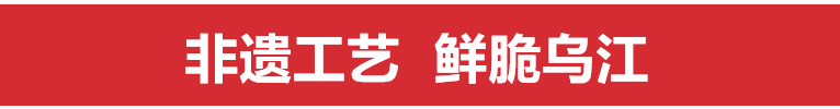 加1句文案，就能赚1万，半年销量翻番？小公司逆袭案例分析