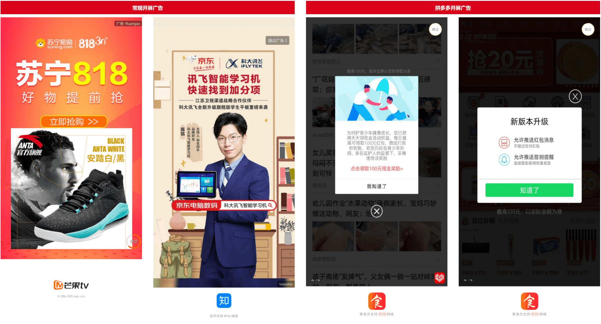 养成类游戏营销产品剖析（二）：产品经理的职责