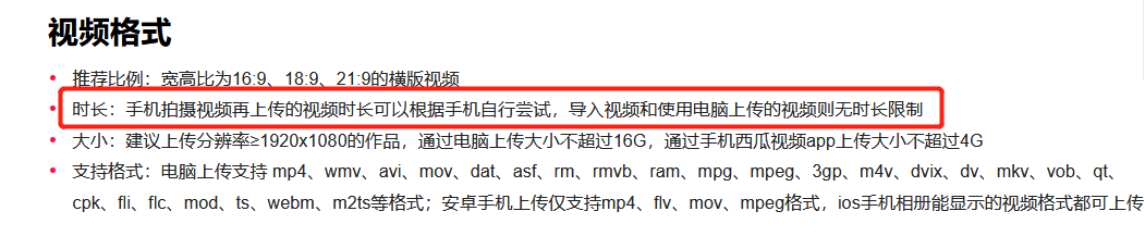 视频引流|新店开张不到3个月，她如何在今日头条涨500+本地粉？