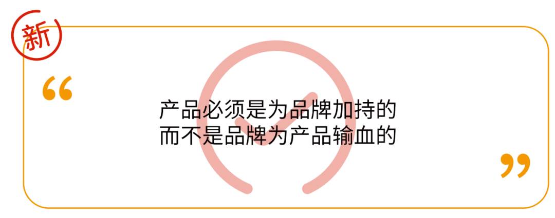 为什么品牌营销的方式，已经变得越来越无效了？