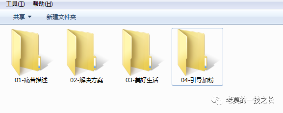 瞒不住了！日消耗10万+，ROI当天1.5+，优化老手的秘诀！