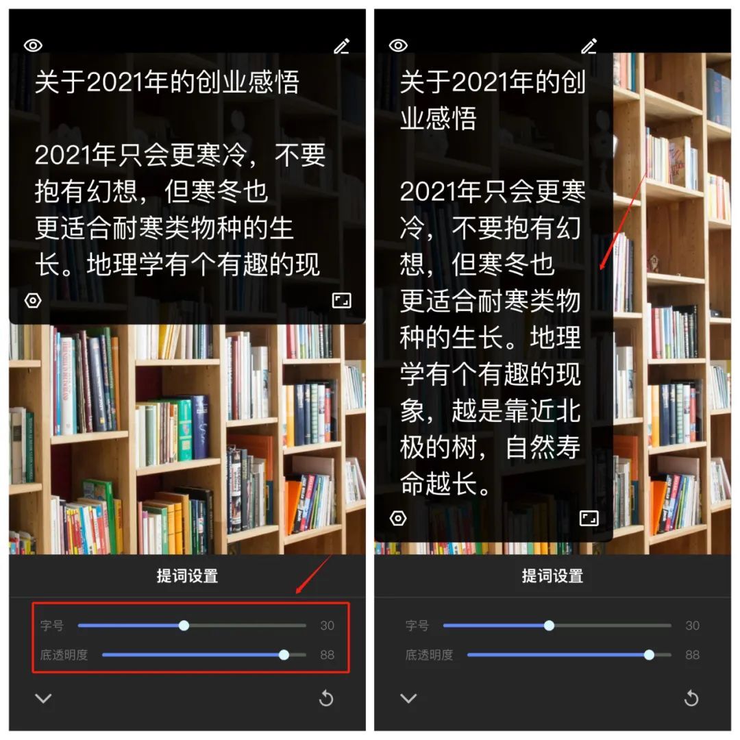 学会爆款短视频必备五大要素，一天轻松打造30个！