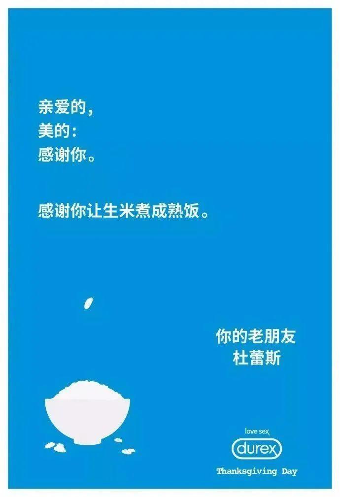 肯德基停用64年经典广告语，这波“话题营销”满分！