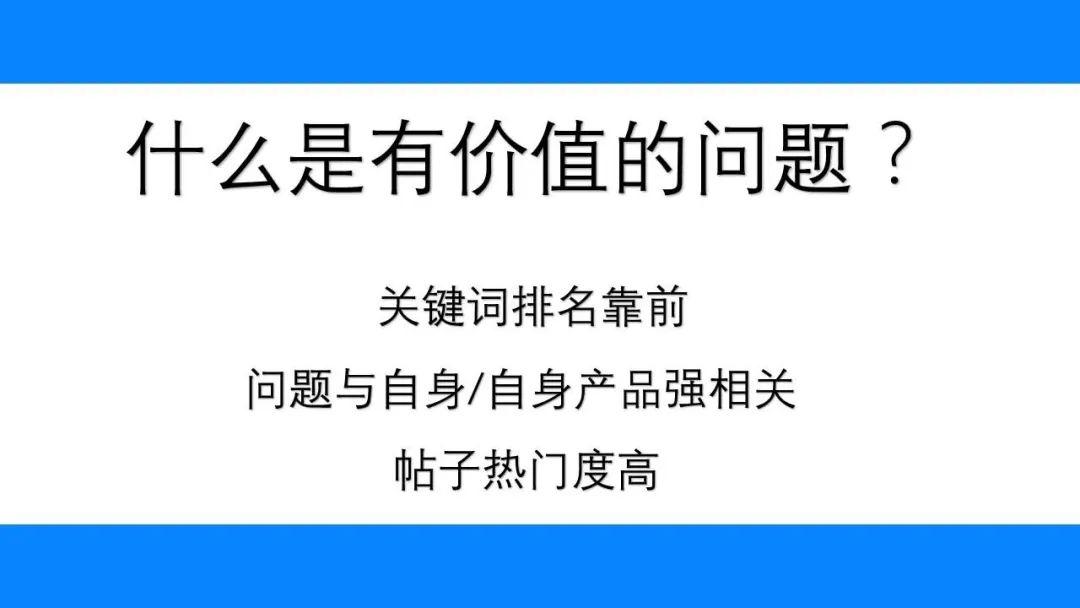 谢邀，人在知乎，企业营销引流百万