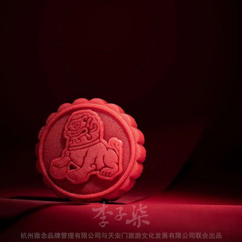 各大品牌的月饼礼盒来了，颜值爆表！