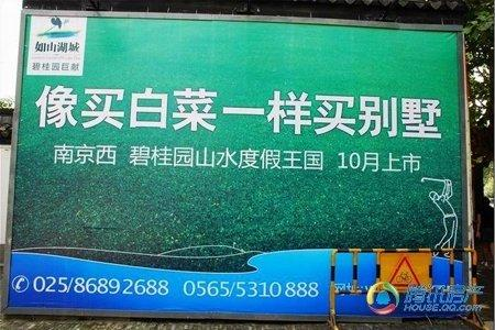 大型文案翻车现场：有的文案接地气，有的文案接地府？！