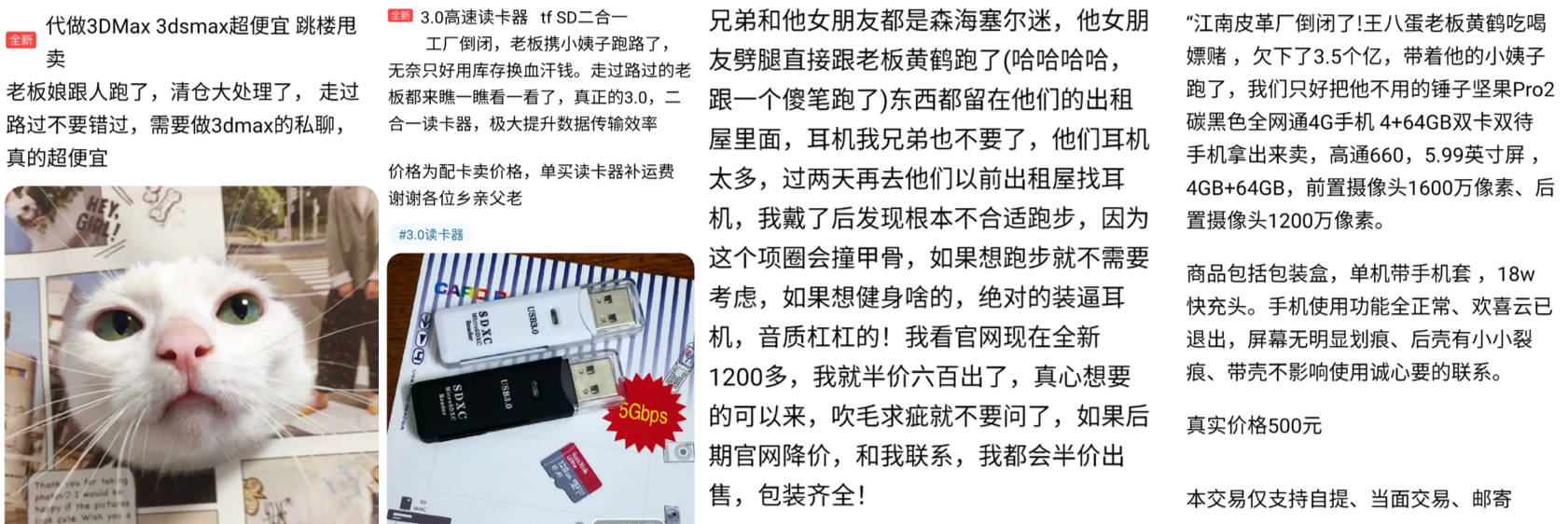 图片 3.png