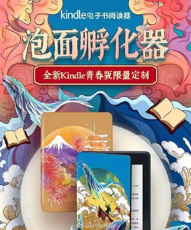 造梗力将成为营销人的标配