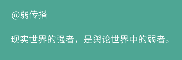 漠河舞厅背后的故事，讲述为何带火了一座城！