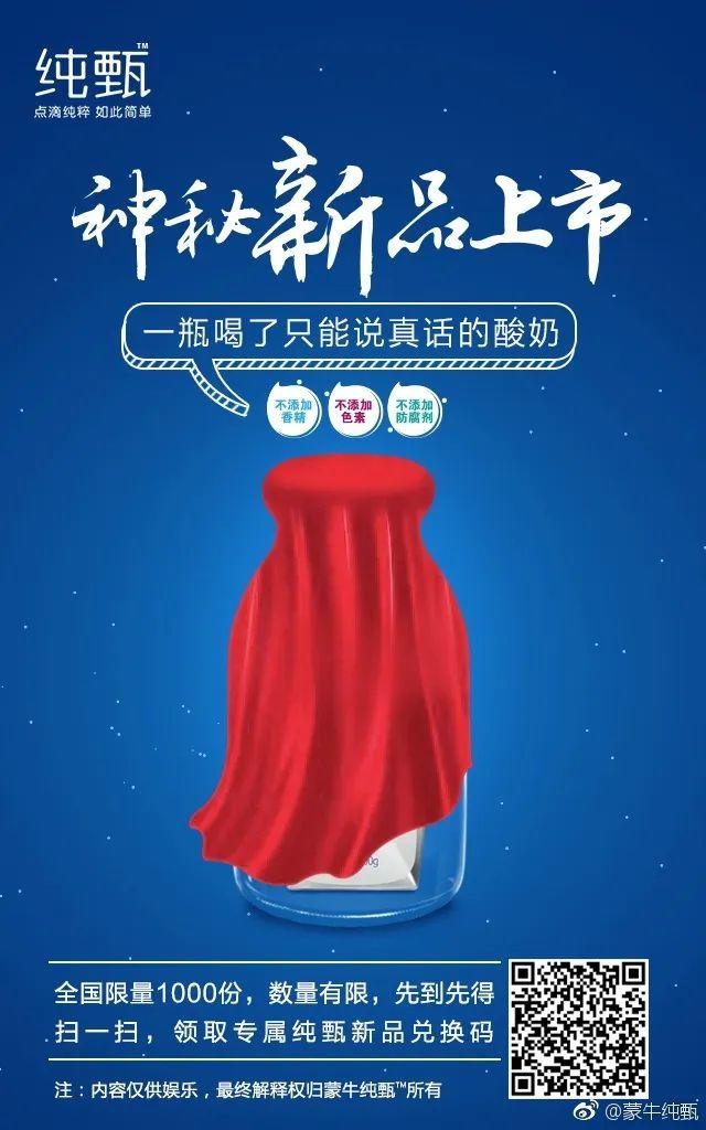一些很好玩的愚人节文案