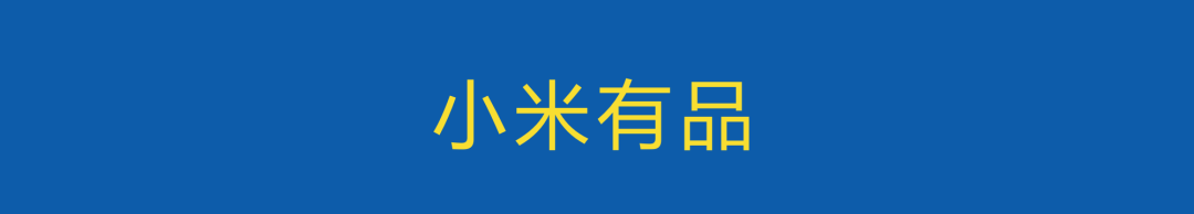 主流精品电商平台的模式和品牌详解