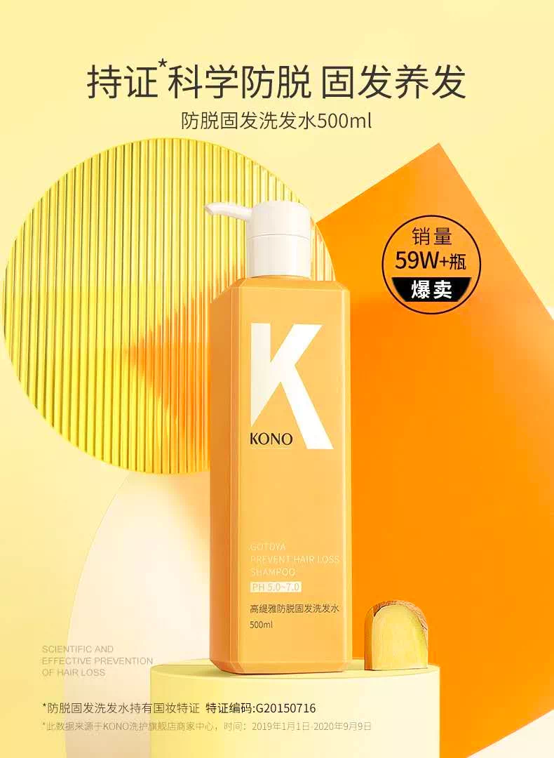 掌握这4大卖货文案方法，从此卖货不愁！