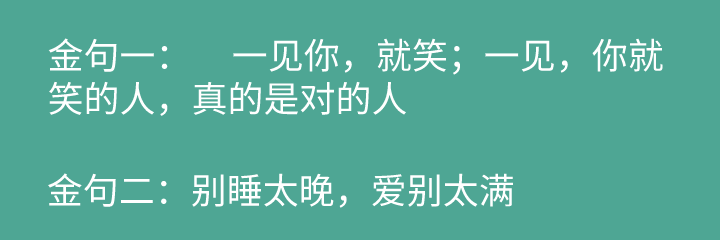 漠河舞厅背后的故事，讲述为何带火了一座城！