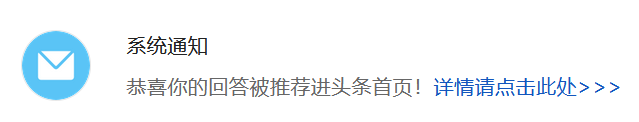 视频引流|新店开张不到3个月，她如何在今日头条涨500+本地粉？