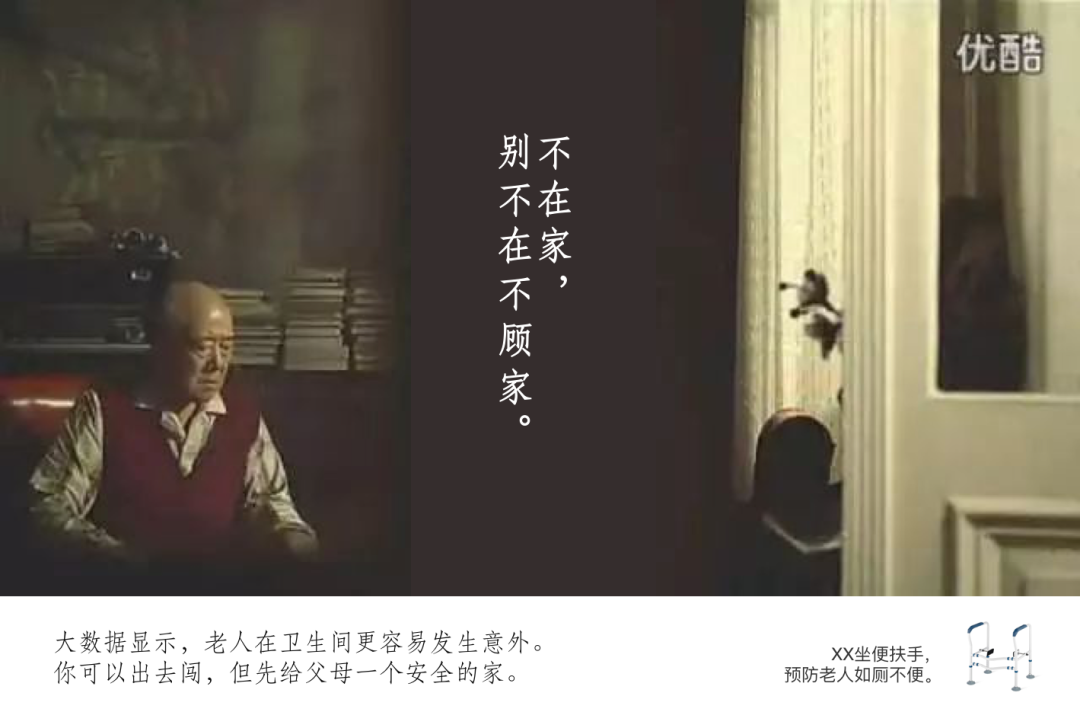 9句文案告诉你：什么叫“创作思维”？