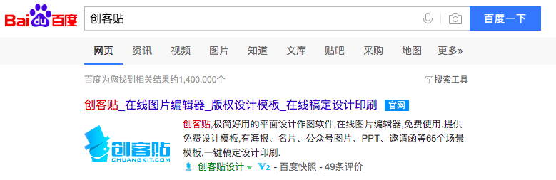 鸟哥笔记,新媒体运营,Thinferent,裂变,裂变