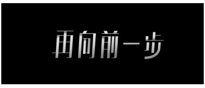 行业巨头纷纷转变传播思路，品牌营销下半场争的是影响力！