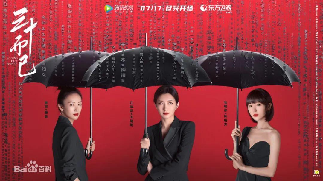 盘点：2020年第三季度优秀运营案例