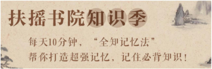 掌握社群变现的这12个技巧，转化率必将成倍增长！