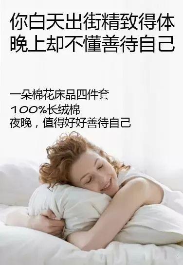 新产品文案究竟如何写才能卖得更好？