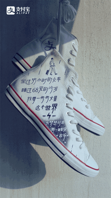 烂文案是怎样炼成的