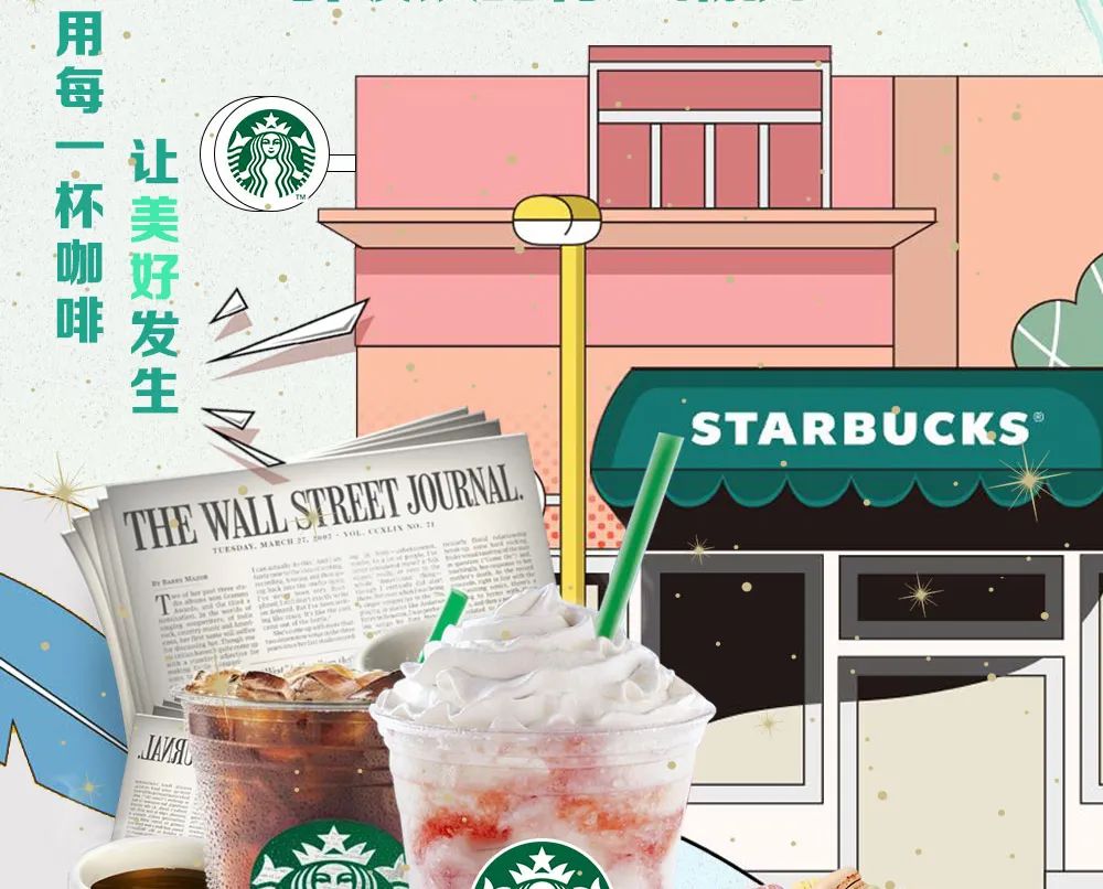 备战双十一，从做好“口碑营销”开始