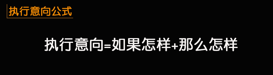 提高抖音视频的点赞量，用这个公式！