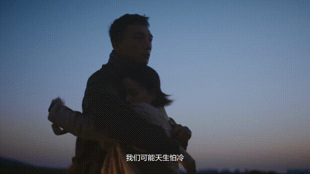 天气越冷，品牌文案越浪漫？