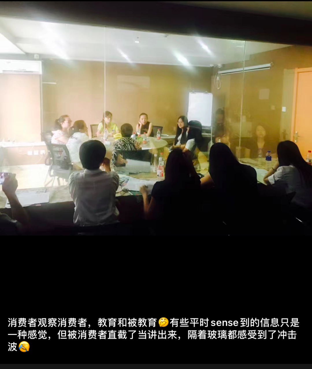 工作了几年的职场人，该如何成功转行呢？ 