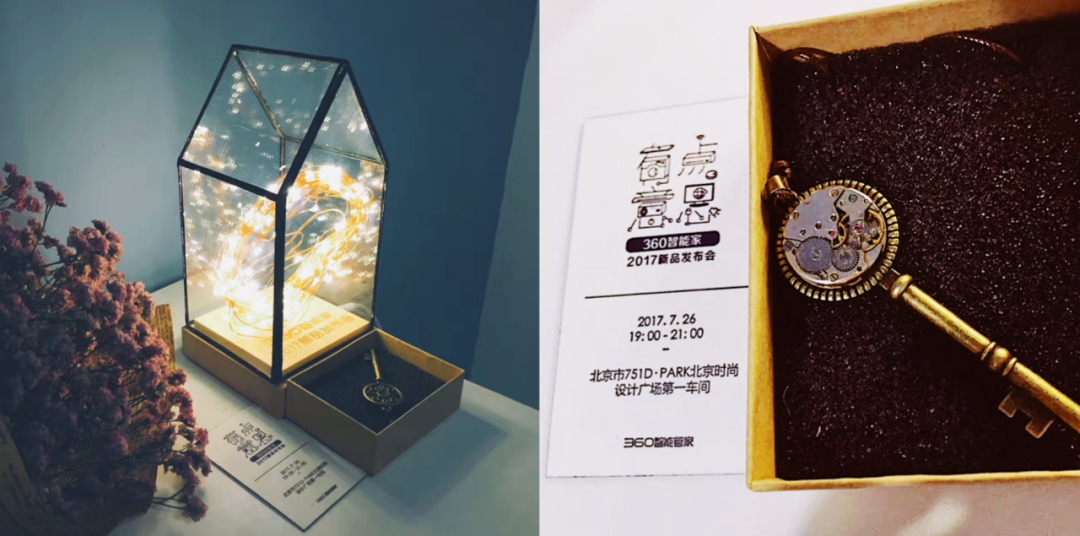 WOW时刻、悬念感、可晒性…打造刷屏邀请函的三大秘诀