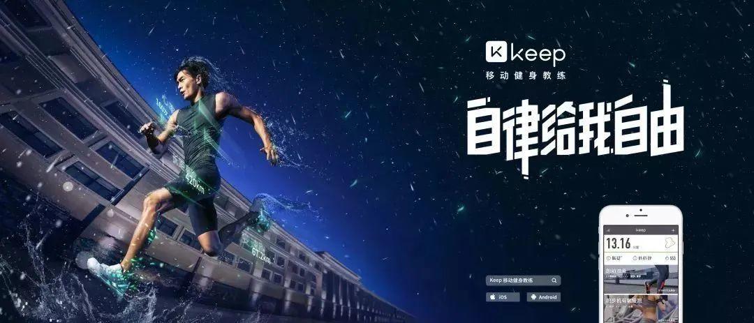 如何做一个“有态度”的品牌？