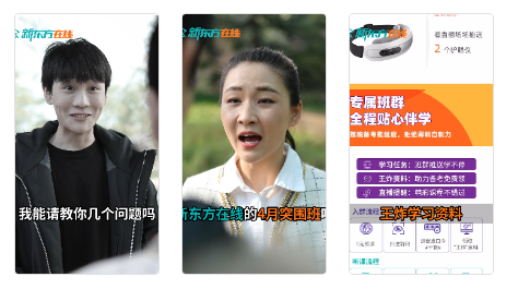 我花800万烧出来的广告投放经验