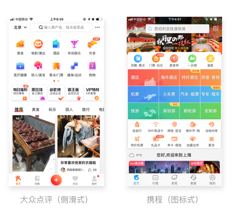 查看更多的三种常见场景总结和分析
